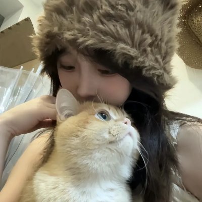 我需要你